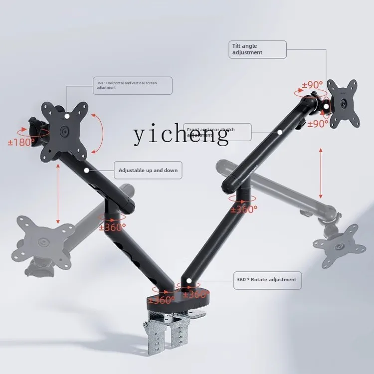 ZWS. Monitor holder Robotic arm Computer screen Lifting cantilever Double screen Universal bracket