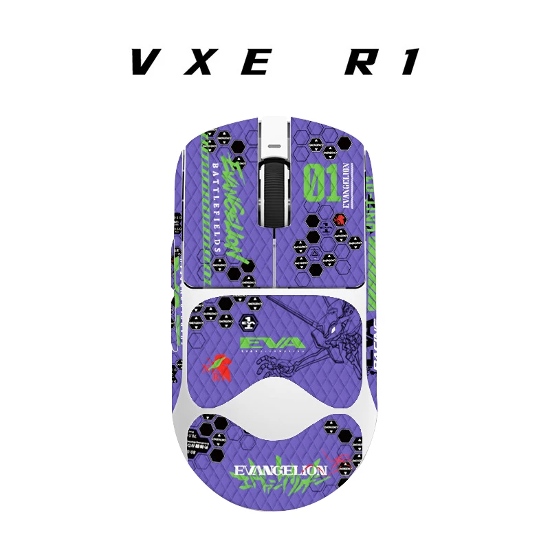 Dragonfly VXE mouse anti slip sticker R1 R1 SE R1 PRO MAX mouse protection sticker foot stick