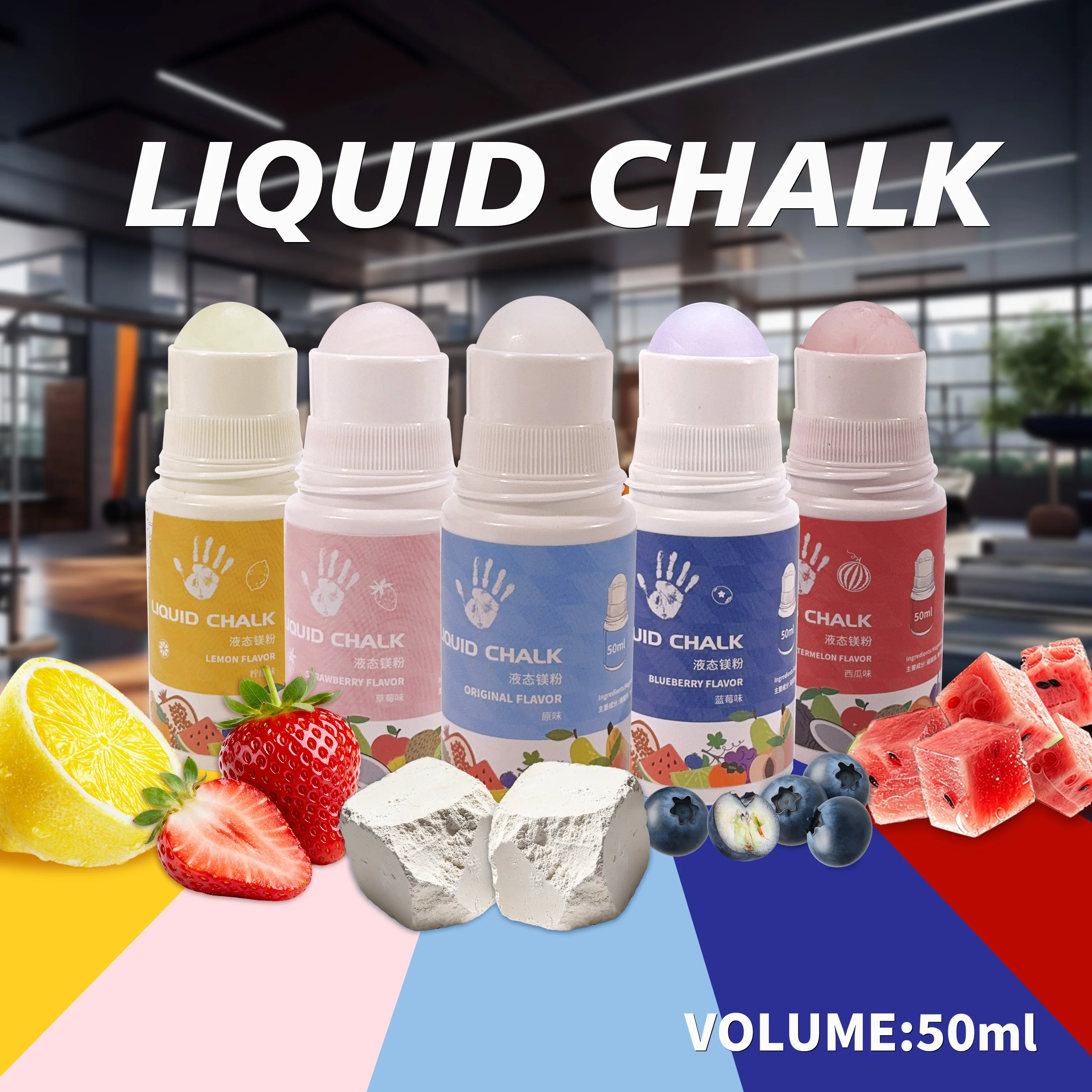 Liquid Chalk Grip | Instant Drying, Sweat-Resistant, Non-Slip – For Weightlifting, Climbing & Fitness Training