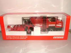 ROS Sugar Maple Harvester, DieCast, Novo na Caixa Original, 60133 Grimme Rexor 620, Escala 1 32