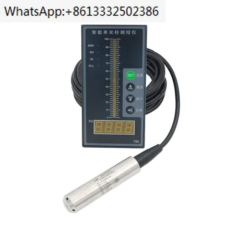 

Input type liquid level sensor/probe pressure transmitter/differential pressure static pressure water level control detection
