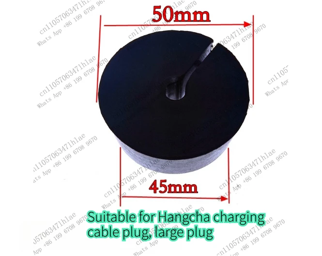 2pcs  Electric Forklift Charger Charging Cable Plug Large and Small Plugs Suitable for Zhongli Hangcha