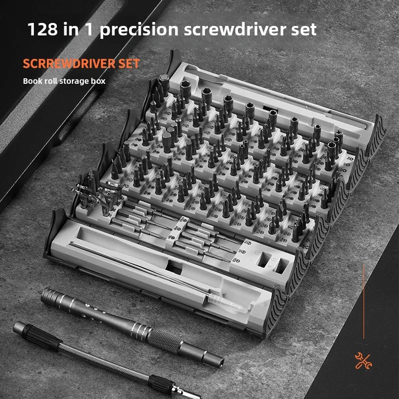 128 in 1 Precision Screwdriver Set Magnetic Phillips Torx Screw Driver Bits Portable Professional Electronic Repair Tool Set