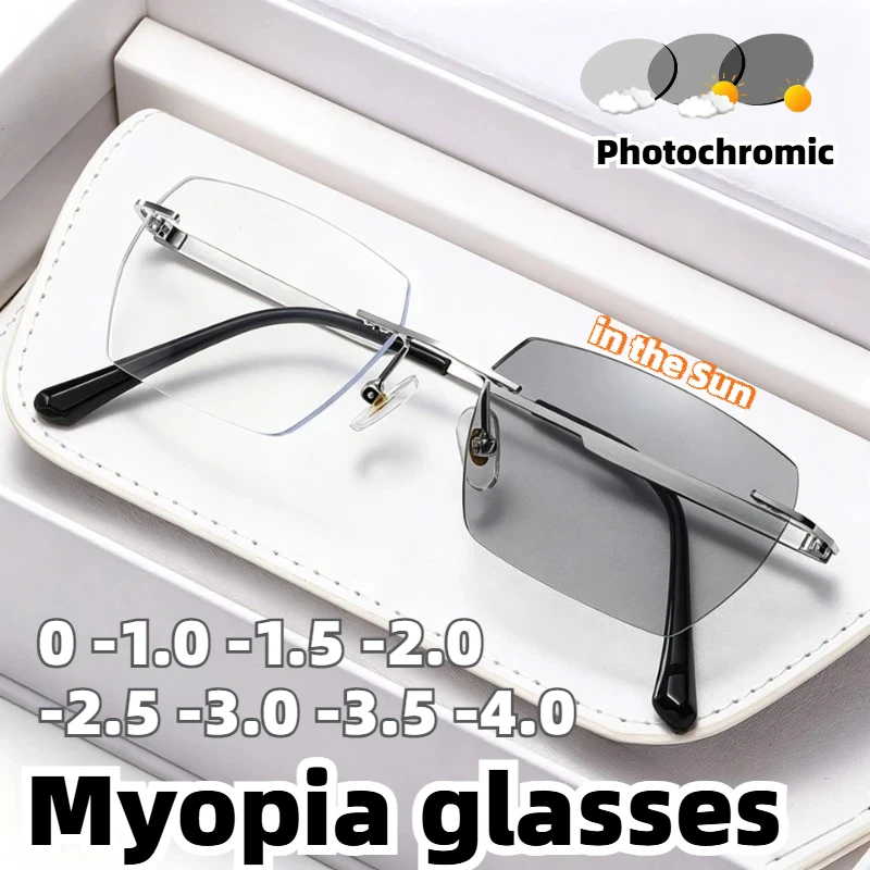 Rimless Cut Edge Photochromic Myopia Glasses 2 in 1 Indoor Outdoor Transition Eyeglasses Anti Blue Light Diopters 0 To -4.0