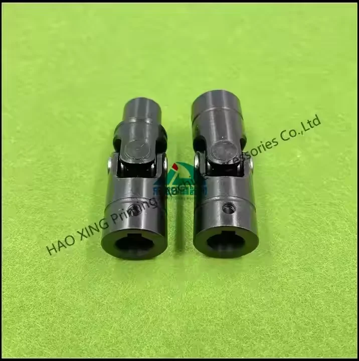 1 قطعة وصلة عالمية عالية الجودة لقطع غيار ماكينات الطباعة هايدلبرغ SM52 وصلة عالمية