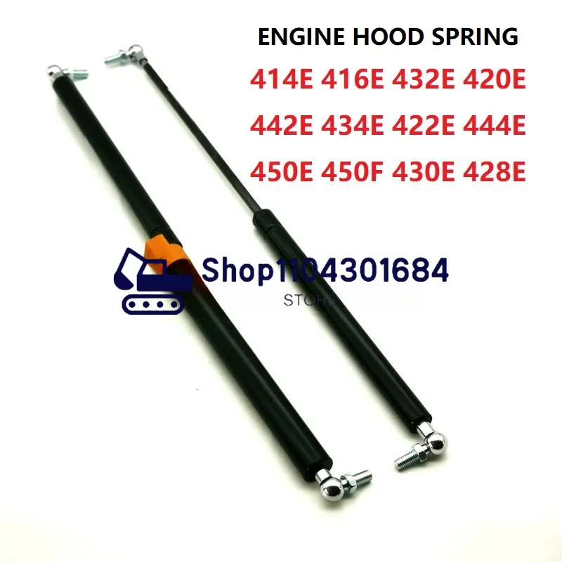 

254-9301,250-5881,КАНДАЮЩИЙ ГАЗОВЫЙ ДВИГАТЕЛЬ Caterpillar РУЛЕВОЙ КОРПУС 414E 416E 432E 420E 442E 434E 422E 444E 450F 430E