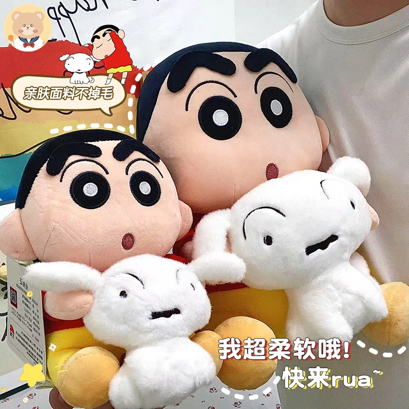 Original mit Tags Crayon Shin-chan Hold Shiro Plüschtiere Kawaii Weiche Stoffpuppen Mädchen Jungen Geburtstagsgeschenk Film Plüschtiere