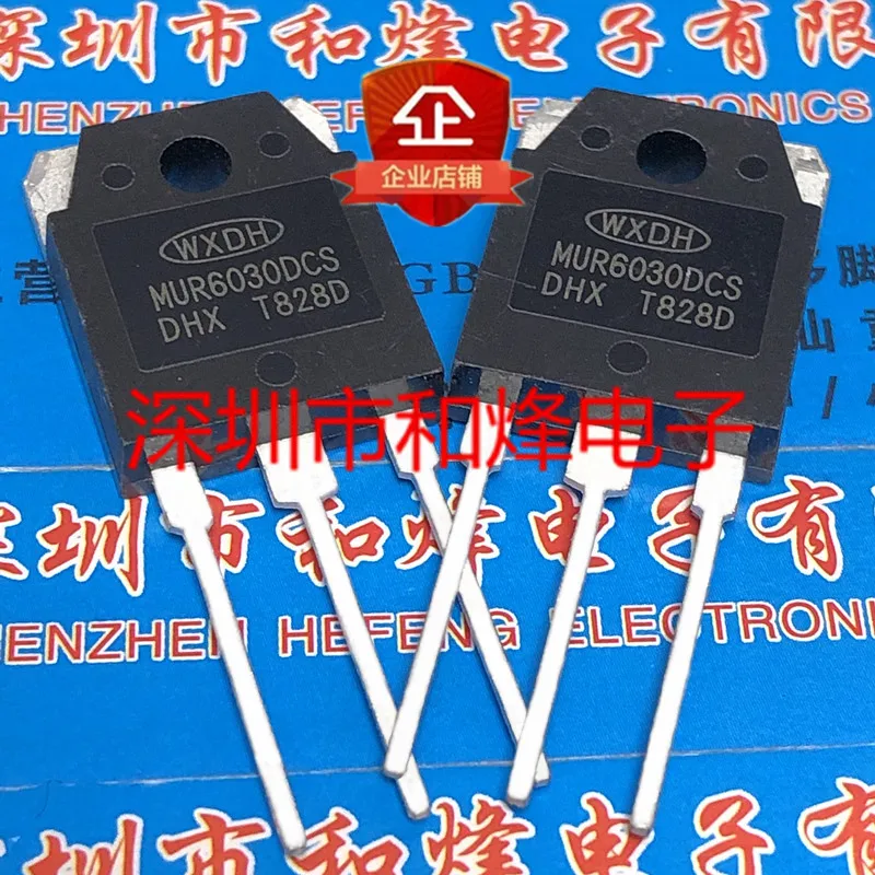 10PCS/lot  MUR6030DCT MUR6030DCS/NCA 60A300V  Imported Original Best Quality In Stock Fast Shipping