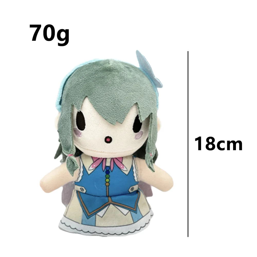 HOT NEW 18cm Project Sekai Colorful Stage Plush Soft Plush Children Gifts Doll Birthday