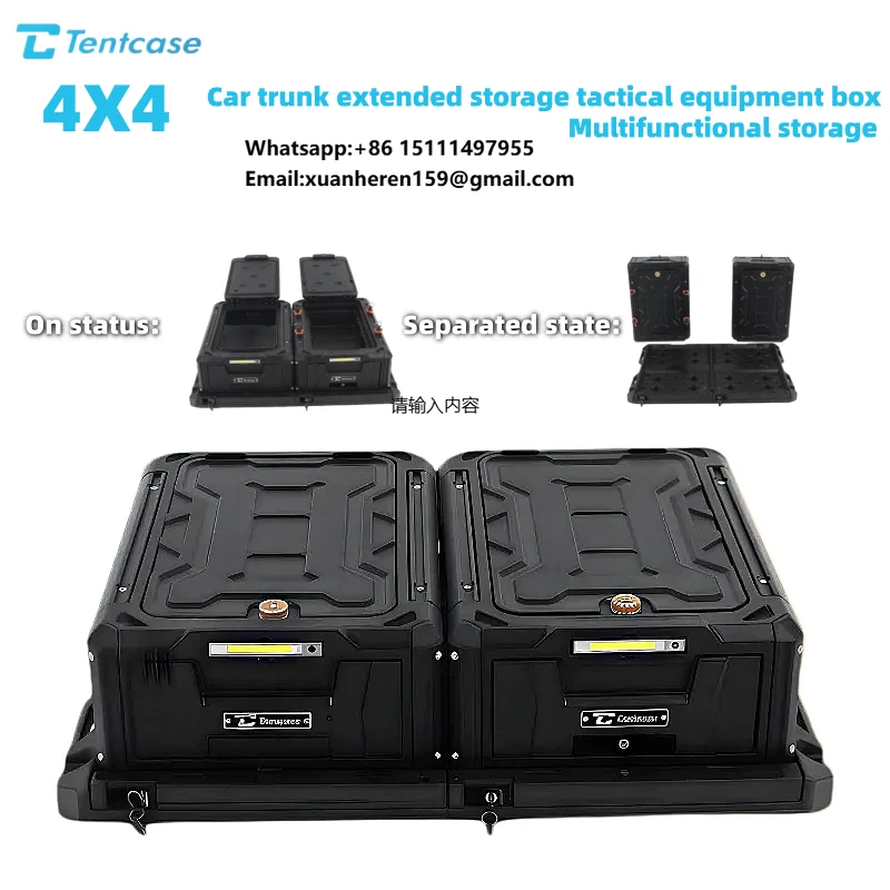 

Tentcase 4x4 Modular Waterproof Car Trunk Tactical Box, SUV Rear Cargo Organizer, Off-road Vehicle Modification Gear Case