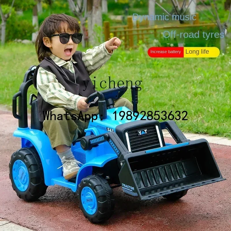 AD الأطفال سيارة كهربائية البغل عربة الهندسة شحن جرافة يمكن الجلوس محرك مزدوج التحكم عن بعد سيارات لعبة #5