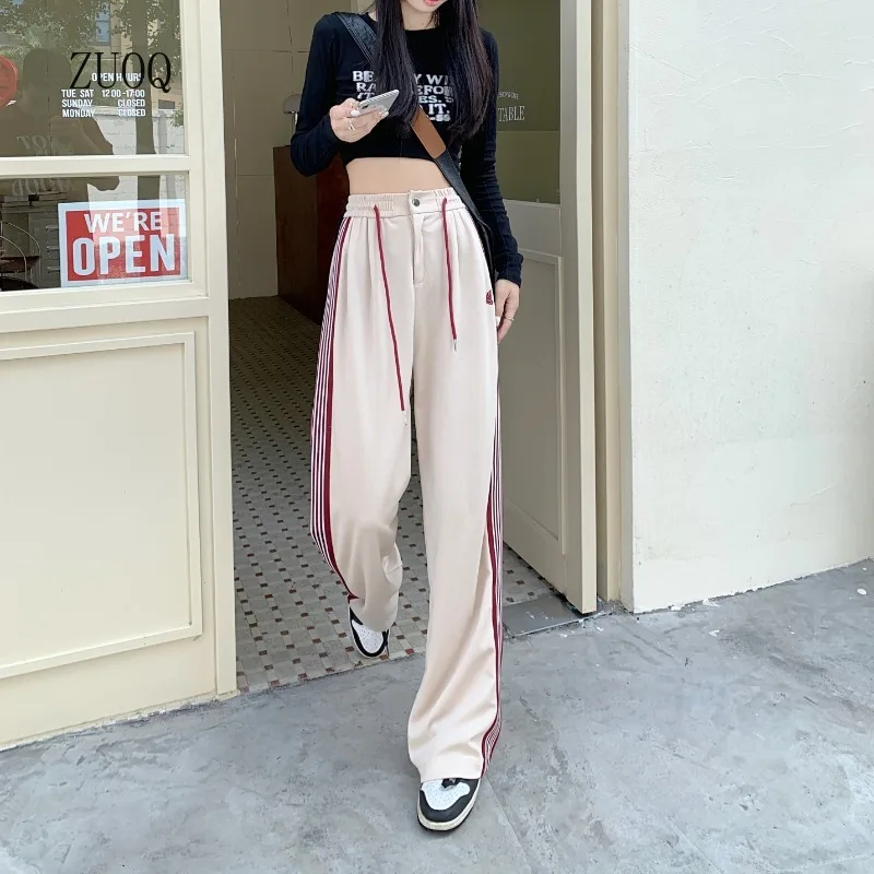 American Striped Pants Women 2025 Autumn Color Collision Loose Casual Straight Leg Sweatpants Versatile Fashion Trousers Female