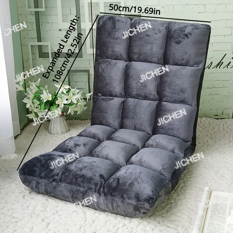 

Эргономичное регулируемое напольное кресло JC с металлическим каркасом, 5-позиционный складной ленивый диван, мягкое игровое кресло для отдыха для дома и отдыха