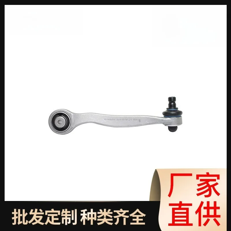 2PCS-4E0407510E 4E0407509E Upper & Lower Suspension Control Arm Swing Arm Fit For Audi A6 Auto Replacement Parts