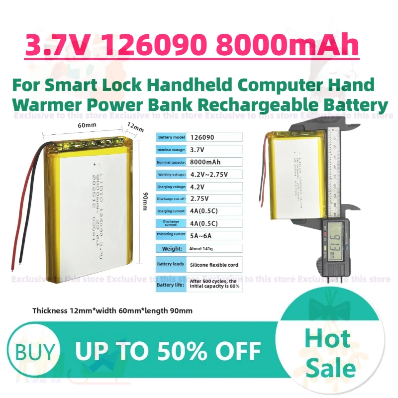 

В наличии: Li-Polymer аккумулятор 3.7V 126090 8000mAh для смарт-замков, портативных компьютеров, грелок для рук, внешних аккумуляторов (Power Bank) – перезаряжаемая батарея