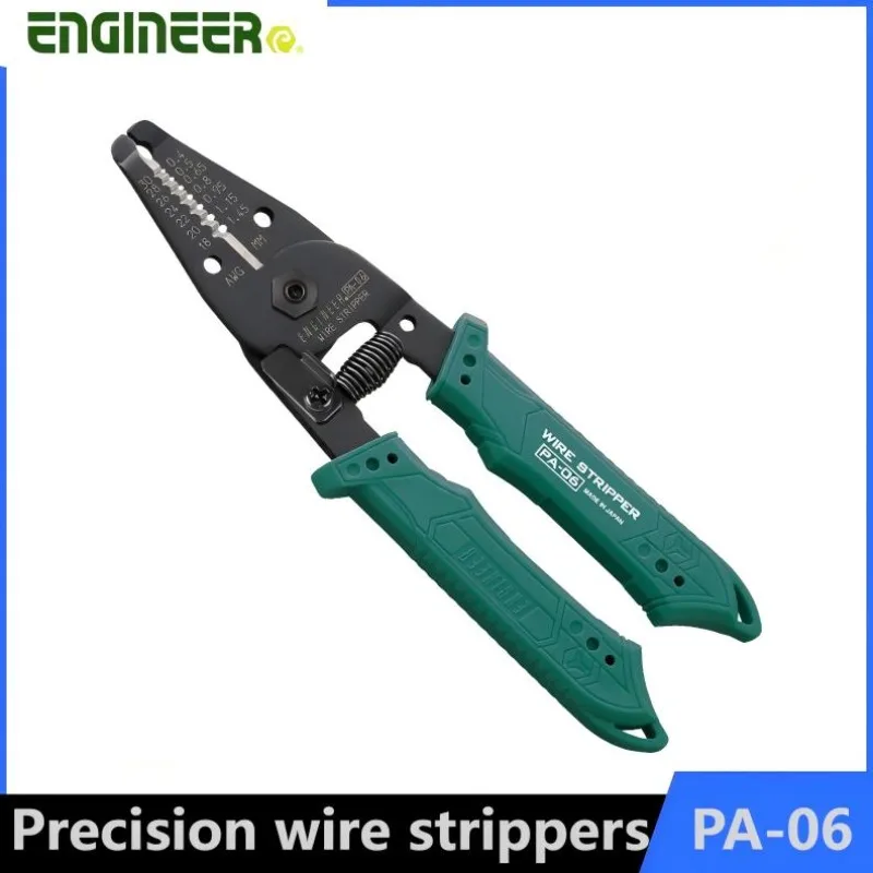 engineer-pa-06-07-14-precision-wire-stripper-pro-carbon-steel-jaws-non-slip-handle-made-in-japan