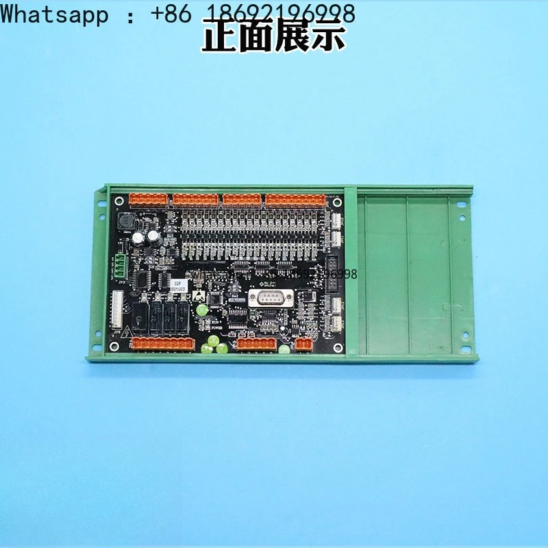 Elevator Car Communication Board SM.02/F Elevator Car Control Board Communication Board KLS-CCU