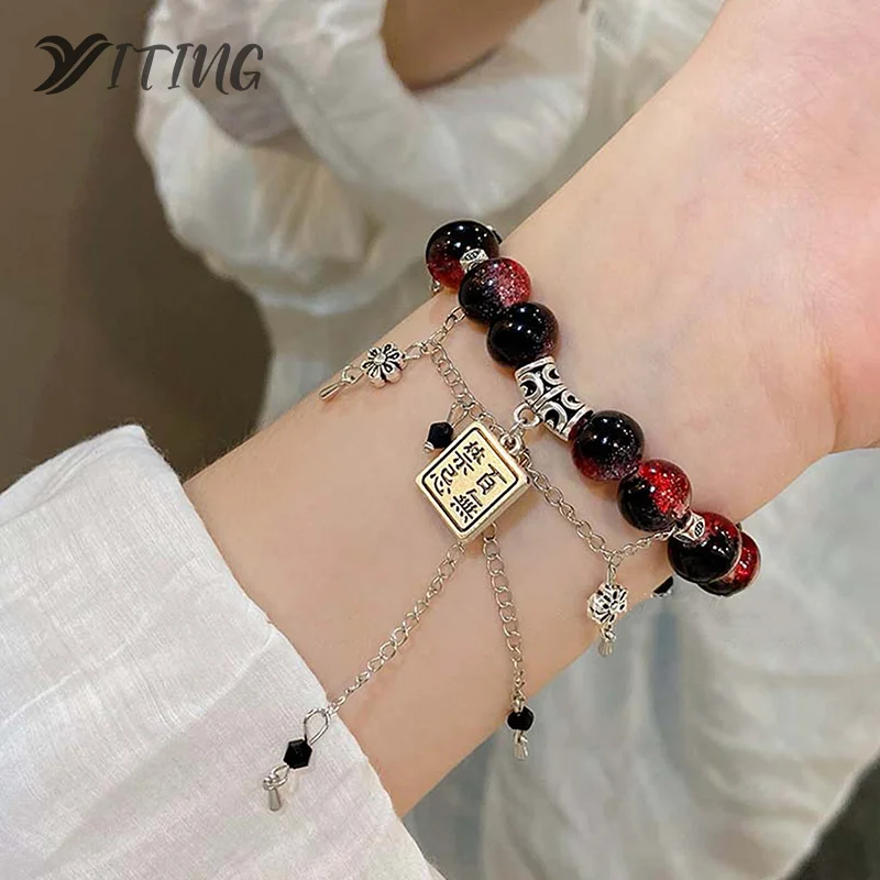 Anime Tian Guan Ci Fu Bracelet Xie Lian Heaven Official’s Blessing Beads Chain Pendant Bracelet Cosplay Jewelry Accessories Gift