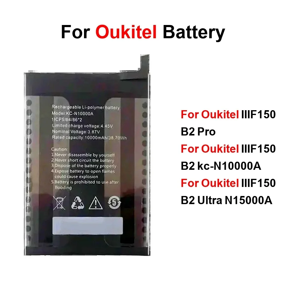 

Долговечный аккумулятор мобильного телефона 10000-15000 мАч для Oukitel IIIF150 B2 KC-N10000a II Iii Pro Ultra
