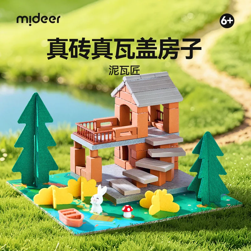 Kids DIY Brick House Building Model Toy | Washable & Reusable | Educational Creative Handmade Gift