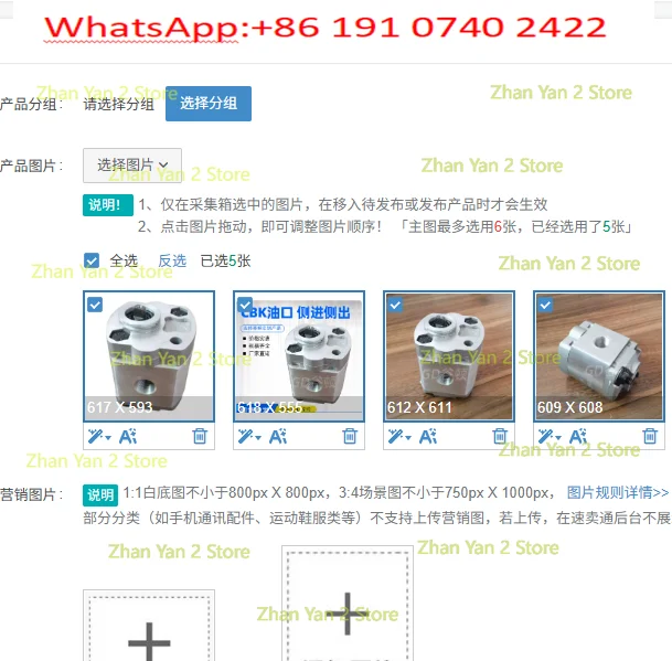 1PCS CBKA-F2.1CF/CBK-F1.6/CBK-F3.2/F4.2 side in side out power unit oil pump