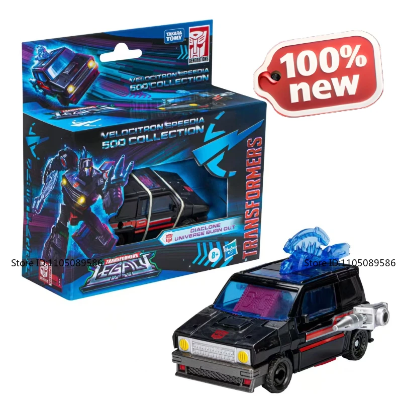 

Совершенно новая оригинальная коробка Transformer G1 D-level горящая подвижная кукла-студия, украшения, фигурки, украшения, игрушка-робот, подарок на праздник