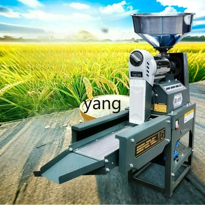 מקלף תירס אוטומטי מולטיפונקציונלי Xiaomi Sheller LTT