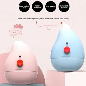 أعلى 6 طوابع مبيعات إخفاء البيانات - رقم 5