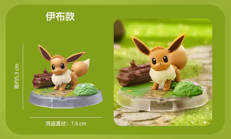 BLOKEES Pokemon Figure Pikachu Bulbasaur Squirtle Charizard Eevee Ceruledge Greninja Action Figure Toys Collect Christmas Gift