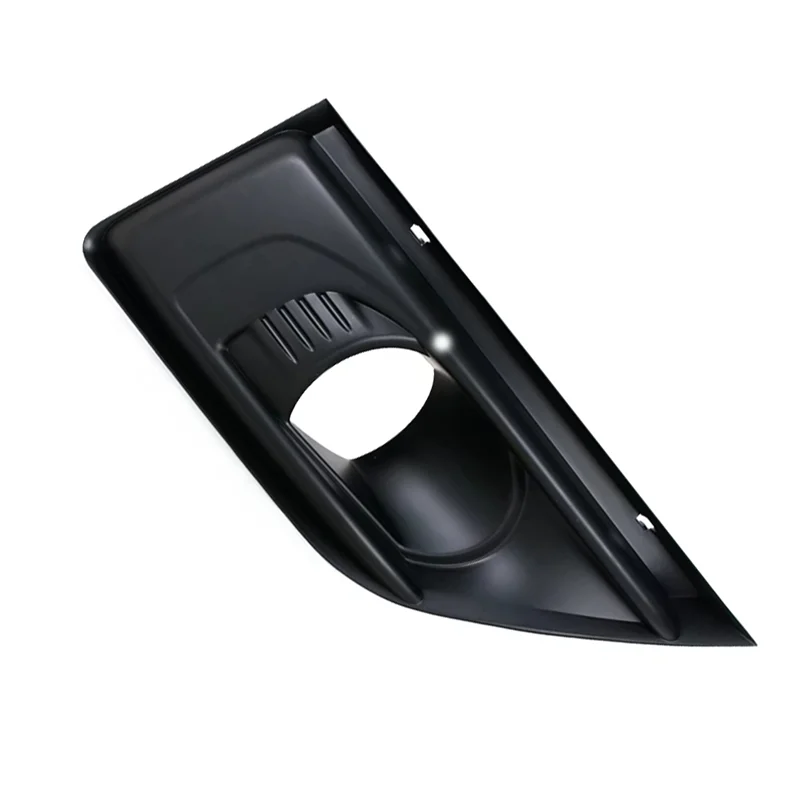 7414SC Car Front Bumper Fog Lamp Frame Cover Foglight Bezel Lid Hood Trim For Citroen C4 Picasso-M53K
