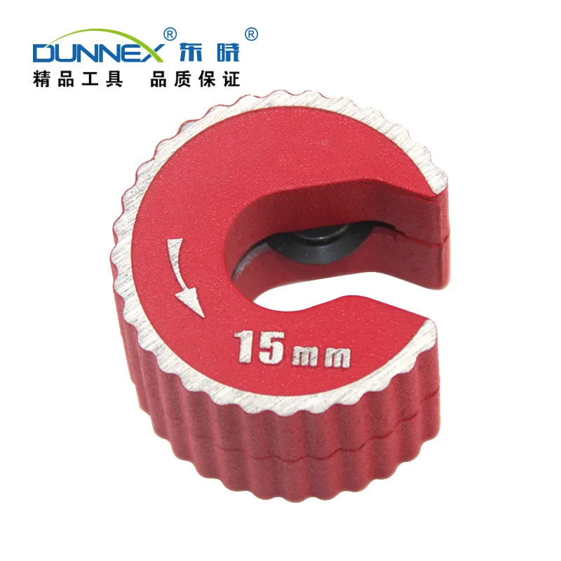 Pipe Cutter 15mm Self-Locking Tube Cutter Aluminum Alloy Body CT-111AL