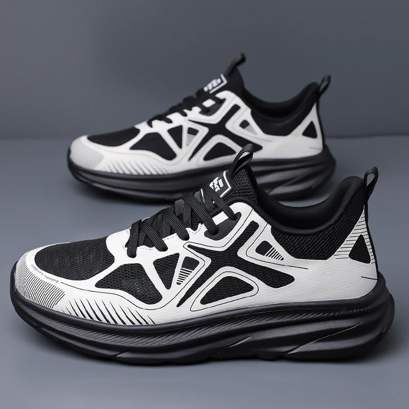 

Men's Running Shoes, Outdoor Women's Road Leisure Running Shoes, Cushioned and Elastic Thick Soled Marathon Shoes