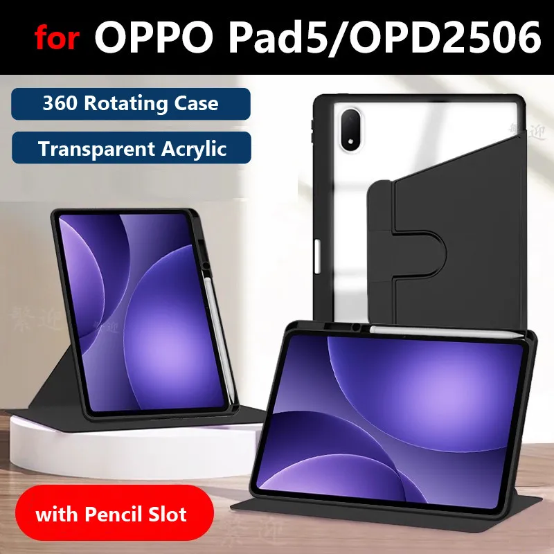 

For OPPO Pad 5 2025 12.1" OPD2506 Auto Sleep Wake UP Tablet 360° Rotating Stand PU Leather Clear Acrylic Case with Pencil Slot