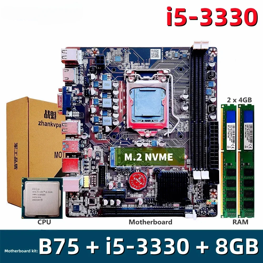 

B75 Motherboard LGA 1155 Intel Core 3.0GHz Quad Core i5-3330 CPU DDR3 8GB Memory M.2 Nvme Desktop Computer Motherboard Kit