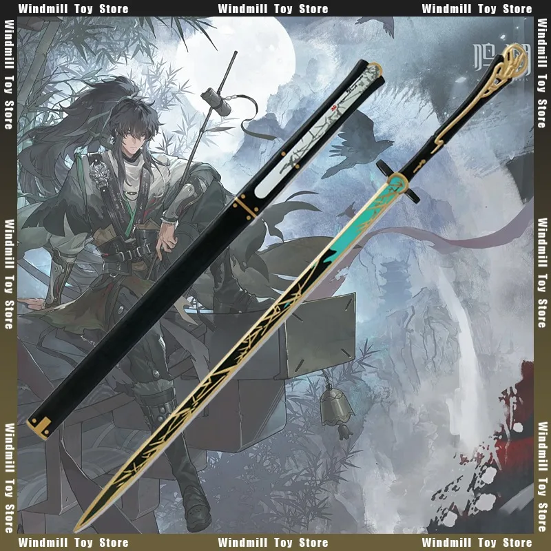 

118 см Cai Zhu для Qiu Yuan Honkai: Star Rail Game Периферийные устройства Эксклюзивный меч Katana Деревянный косплей Рождественский подарок Коллекция игрушек
