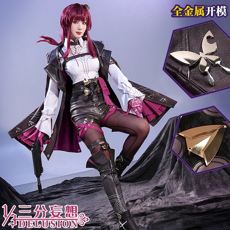 COS-HoHo Honkai: Star Rail Kafka Game Suit Gorgeous Ancient Cosplay Costume Halloween Carnival Party Role Play Outfit Women