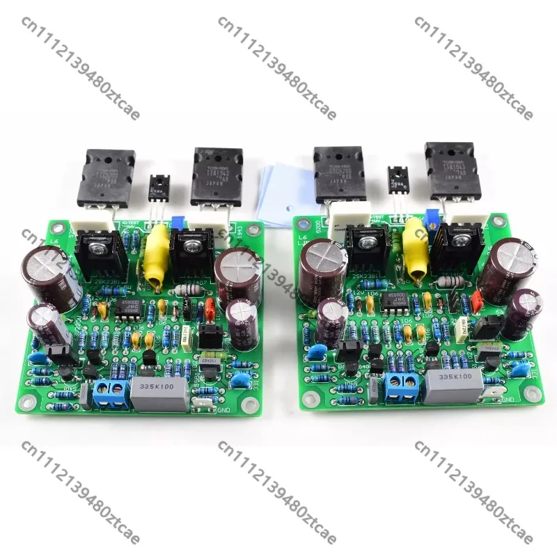 Two Pieces Audio Signal Amplifying Circuit Board Set Household Stereo Playback DIY Spare Electronic Parts
