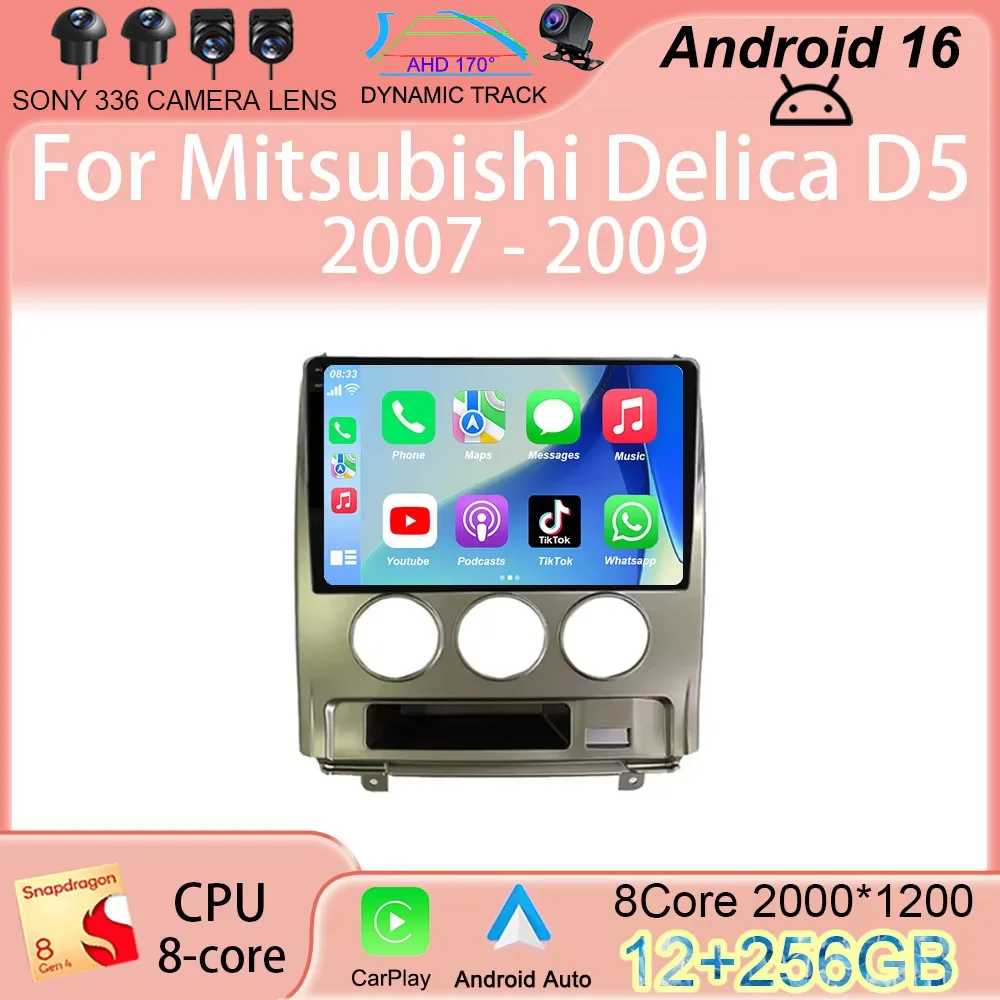 Android 16 For Mitsubishi Delica D5 2007 - 2009 RHD Auto Radio Stereo Head Unit lettore multimediale navigazione GPS No 2din DVD