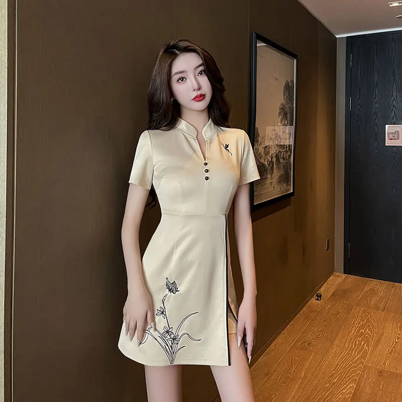 Woman Work Clothes Suit Hotel Waiter Beauty Salon Spa Massage Nail Cafe Sexy Foot Bath Sauna Technician Overall Skirt Uniform