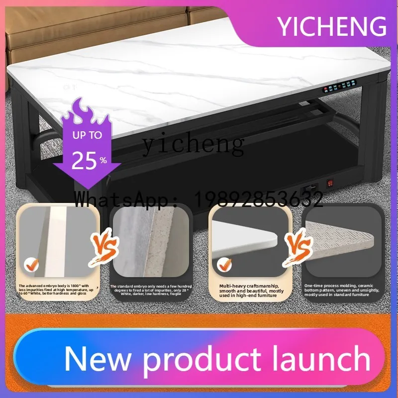 

Iifting square household living room electric heating table electric stove table heating table