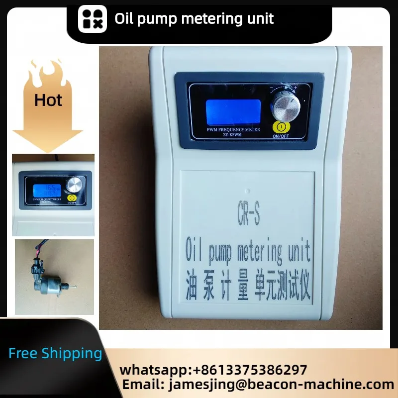 

CR-S Diesel Common Rail Pump Metering Unit Tester Fuel Pump Analyzer For Bosch Denso Delphi CAT Maintenance Tool