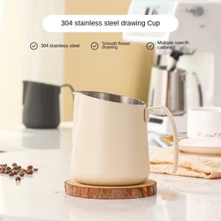 New Professional Slanted Mouth Milk Creamer Frothing Pitcher Stainless Steel Milk Foam Cup With Scale Latte Steam Coffee Cup