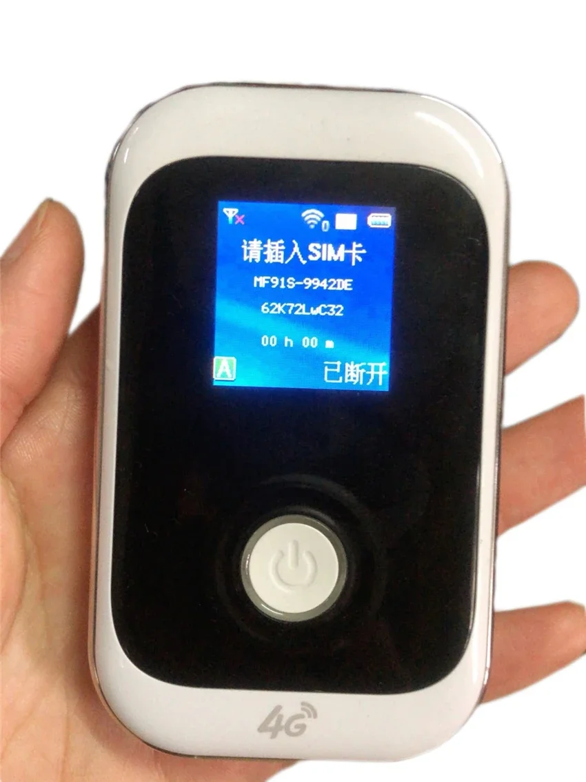WiFi tascabile mobile ZTE MF91S 4G LTE FDD/TDD sbloccato LTE TDD-LTE: B38, B39, B40