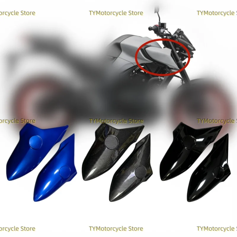 Motorcycle Water Tank Left Right Side Panel Shell Cover Air Inlet Cover Side Gas Guard Fit For Yamaha  MT03 MT-03 2021-2026