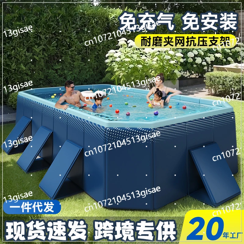 No Inflatable Swimming Pool Required, No Installation Required, Children's Swimming Pool, Large Outdoor Family Swimming Pool