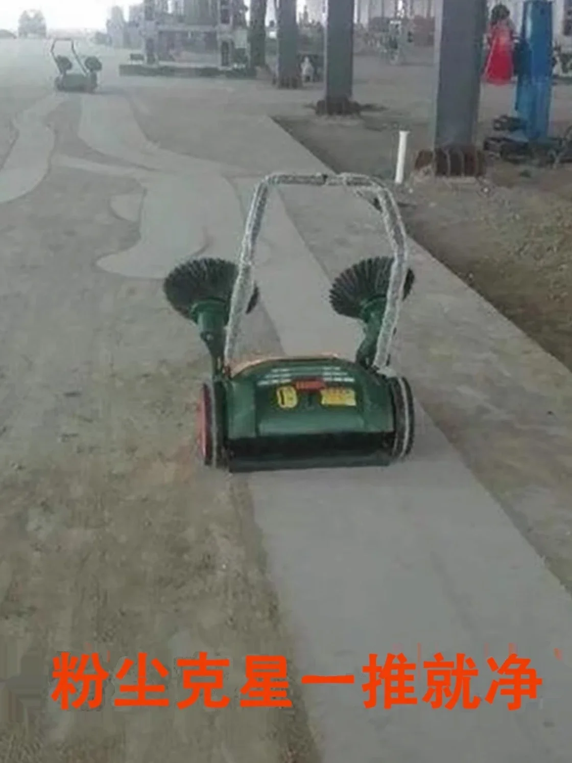 Hand-pushed industrial sweeper, factory workshop property farm warehouse electric sweeper sweeper