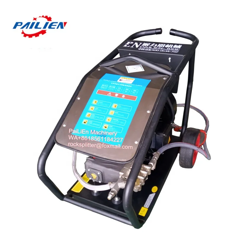 High Pressure Water Cleaner with Cold Water Jet High Pressure Cleaning Machine for Cleaning Metal Rust