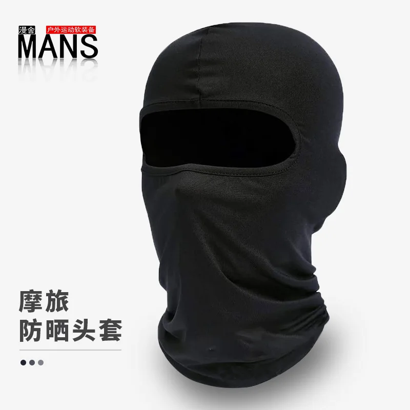 Balaclava Face Mask UV Protection Ski Mask Men Women Sun Hood Tactical Neck Gaiter Bandana Cycling Running Hiking Outdoor Sport