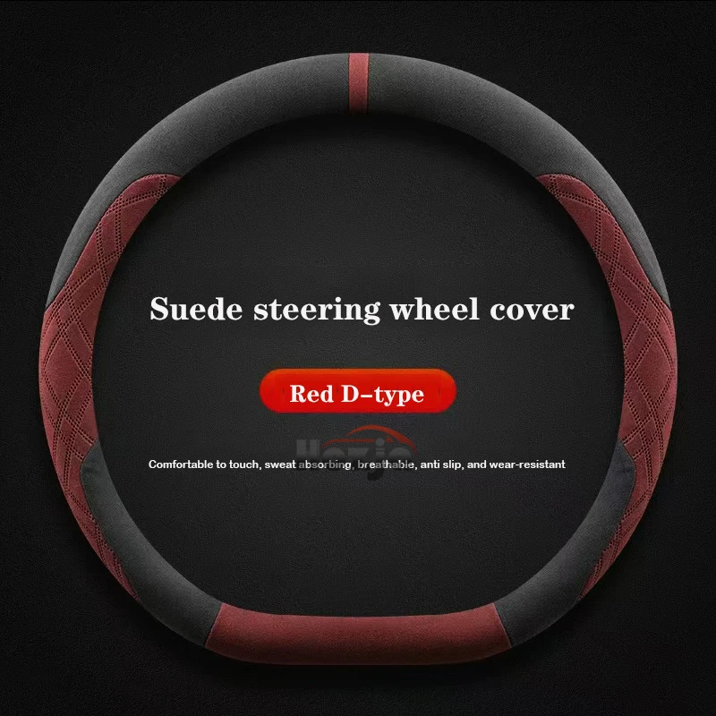 Suede Leather Car Steering Wheel Cover for Dongfeng AEOLUS Shine Max Yixuan GS Haoji 2022 2023 2024 Car-styling Auto Accessories