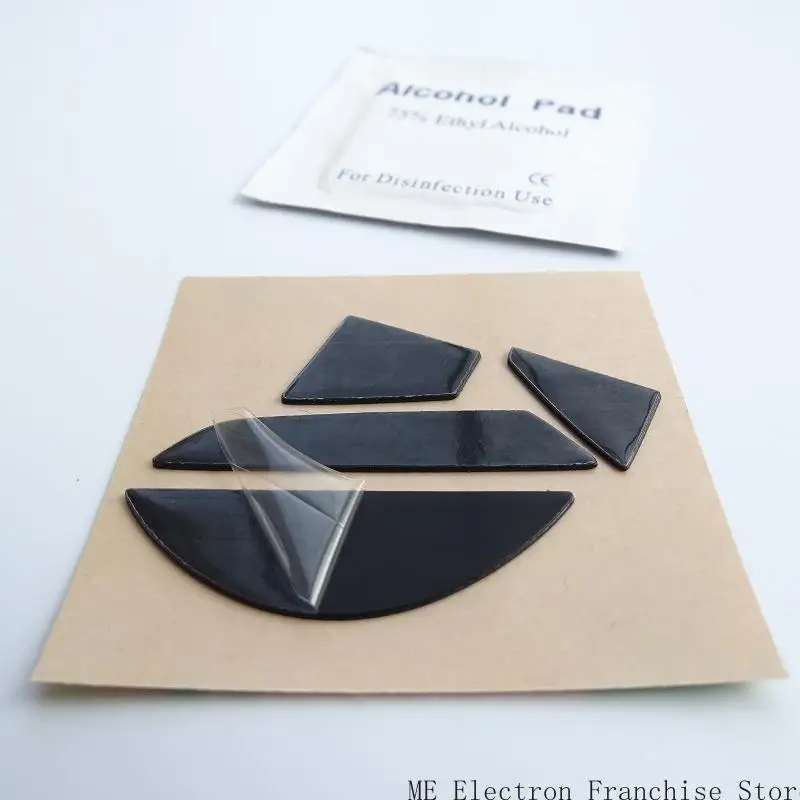 

T5EA 1 SET Professional Mouse Feet для Basilisk x Гиперспира Механическая мышь (1 установленная замена мышей)